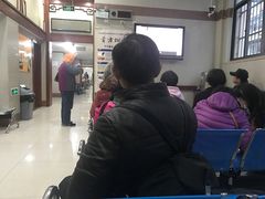 -上海交通大学医学院附属第九人民医院黄浦分院(中医门诊部)