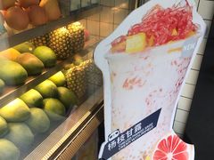 -茶百道(太平门直街店)
