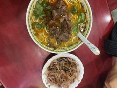-金杨拉面王小吃面馆·牛三宝面·红烧牛肉粉