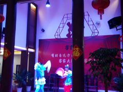 -客家大院·非遗赣南客家菜(郁孤台店)