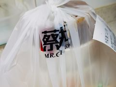 -蔡先生(双阳路店)
