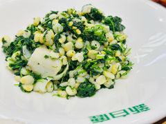 -新白鹿餐厅(爱琴海购物中心店)