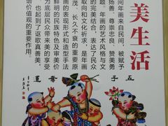 -磁器口古镇