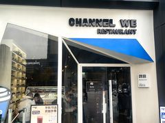 -魏客咖啡(中铁中心店)