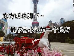 -上海大自然野生昆虫馆(东方明珠·爬宠昆虫探索中心)