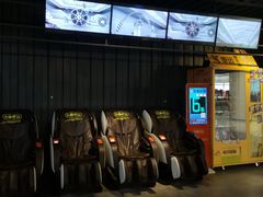 -CGV影城(百利城4DX店)