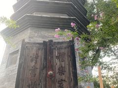 -正阳书局(西四南大街店)