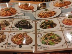 -萨莉亚意式餐厅(新洲家乐福店)