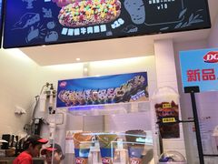 -DQ·蛋糕·冰淇淋(城南嘉园店)
