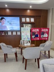 -厦门美莱整形美容医院