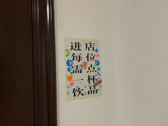 -猫爪屋猫咖(乐汇城店)