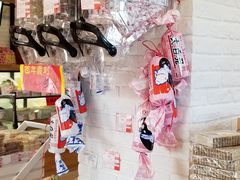 -百年义利(珠市口西大街丰泽园店)