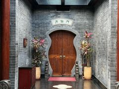 -淮扬府(安定门店)