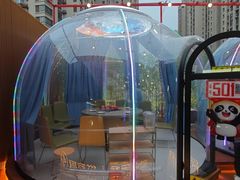 -海底捞火锅(万达广场店)