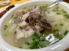 -荣生萝卜汤饭店