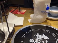 -左庭右院鲜牛肉火锅(金山万达店)