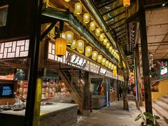 -巴倒烫陆派火锅山庄(南山总店)