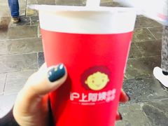 -沪上阿姨鲜果茶(世茂广场宽厚里店)