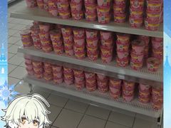 -沃尔玛(星湖商业城店)