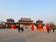 -大槐树寻根祭祖园