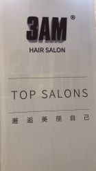 -3AM HAIR SALON烫发染发接发