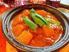 -镇江苏宁万豪酒店-苏筵中餐厅