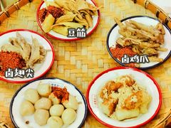 -陳艳红火锅(港汇店)