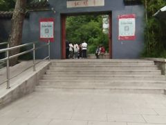 -红螺寺