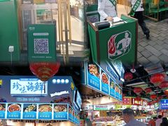 -黄兴南路步行商业街