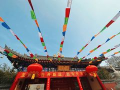 -西安市广仁寺