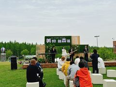 -黄海国家森林公园