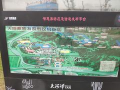 -天河潭旅游度假区