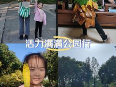 -尚贤河湿地