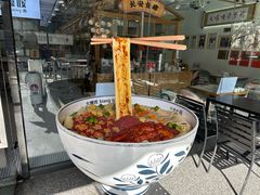 -大嘻咹biangbiang面(北大街店)