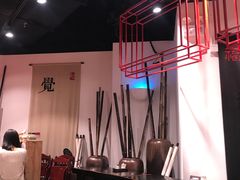 -和府捞面(东直门银座店)