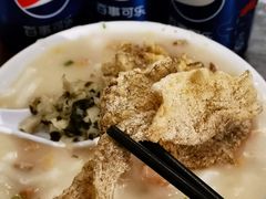 -凌记(泮塘路店)