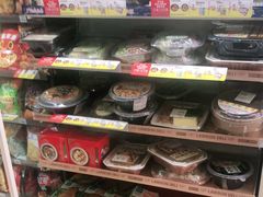 -罗森便利店(鱼市街店)