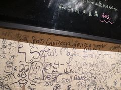 -万藏·荞麦酒房BANKURA JAPANESE SOBA KITCHEN(长乐路店)