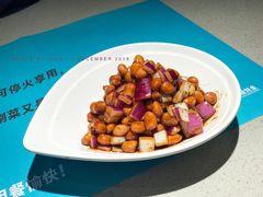 老醋花生-半天妖烤鱼(芝罘万达店)