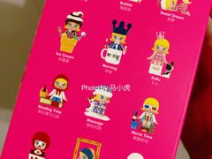 -泡泡玛特POPMART(壹号店)