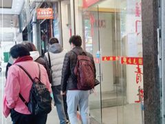 -味先肠粉(珠光路店)