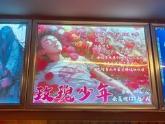 -好玩工厂密室·鹅鸭杀·桌游拼豆电玩