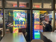 -杨小佳·齐齐哈尔烤肉·烤串(广州店)