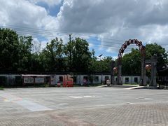 -镇江中国醋文化博物馆