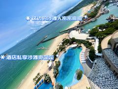 -深圳大梅沙京基洲际度假酒店