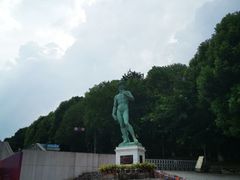 -四川美术学院美术馆