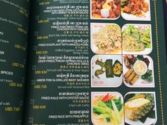 菜单-Neary Khmer Restaurant
