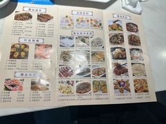-潮人姐妹轩(海宁路店)