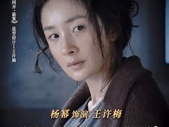 -武商摩尔影城(国广IMAX激光店)