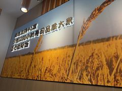 -吉野家(回龙观同成街店)